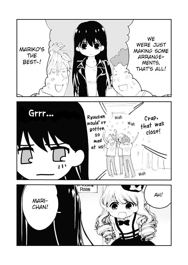 Million Doll Chapter 12 page 4 - Chapter 12 : War at DESEO!?
