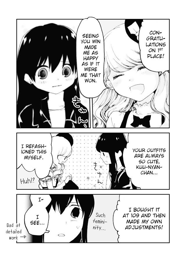 Million Doll Chapter 12 page 5 - Chapter 12 : War at DESEO!?