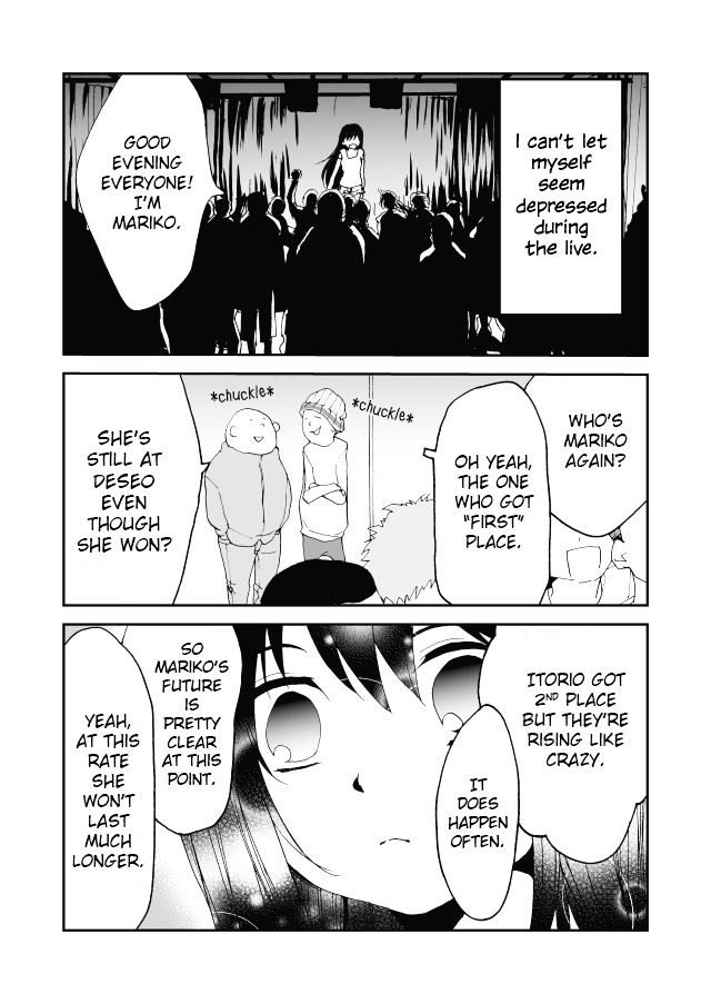 Million Doll Chapter 12 page 7 - Chapter 12 : War at DESEO!?