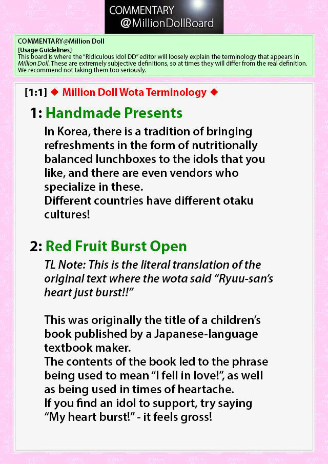 Million Doll Chapter 13 page 10 - Chapter 13 : Ryuusan & Mariko