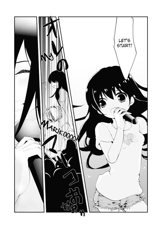 Million Doll Chapter 13 page 4 - Chapter 13 : Ryuusan & Mariko