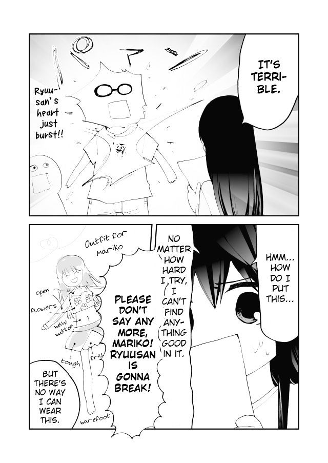 Million Doll Chapter 13 page 8 - Chapter 13 : Ryuusan & Mariko