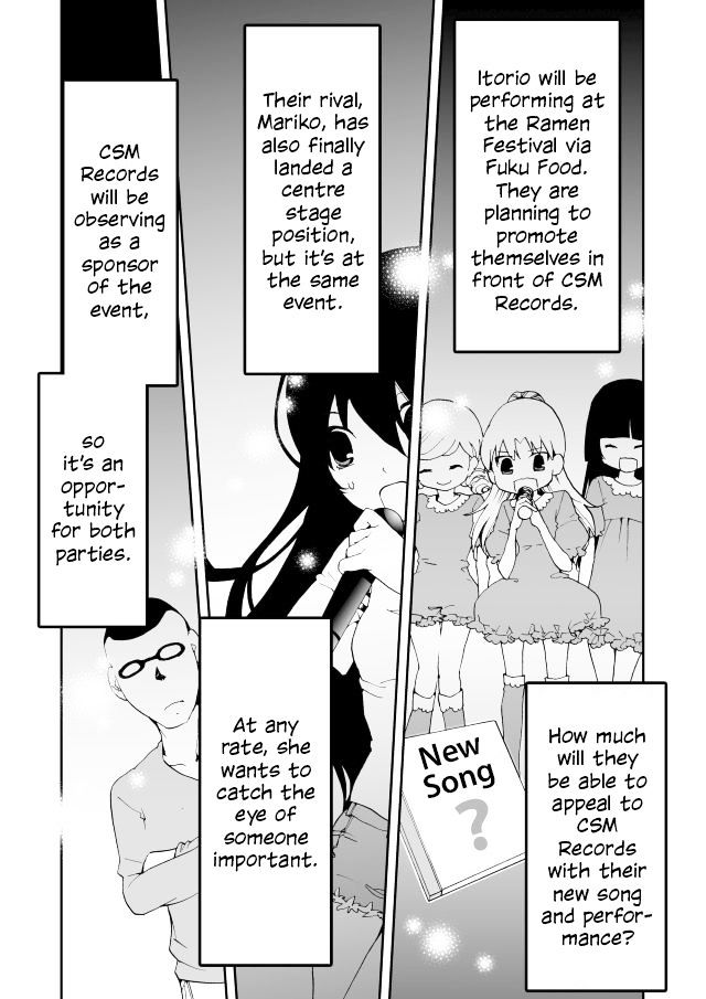 Million Doll Chapter 17 page 6 - Chapter 17 : Who Will Advance to a Major Debut?