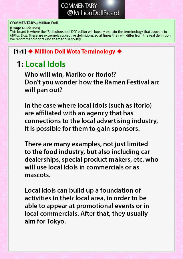 Million Doll Chapter 17 page 8 - Chapter 17 : Who Will Advance to a Major Debut?