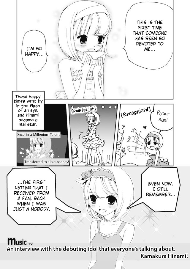 Million Doll Chapter 2.3 page 17 - Chapter 2 v3 : The On-Site Charisma