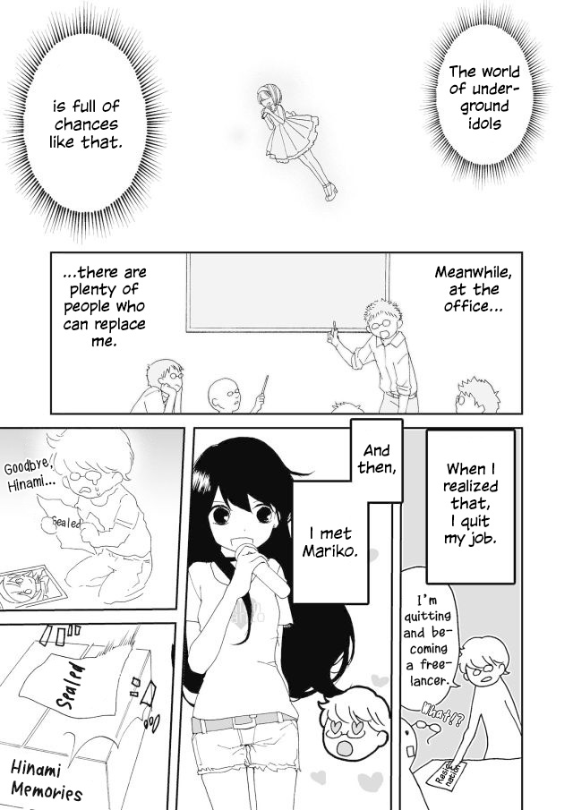 Million Doll Chapter 2.3 page 19 - Chapter 2 v3 : The On-Site Charisma