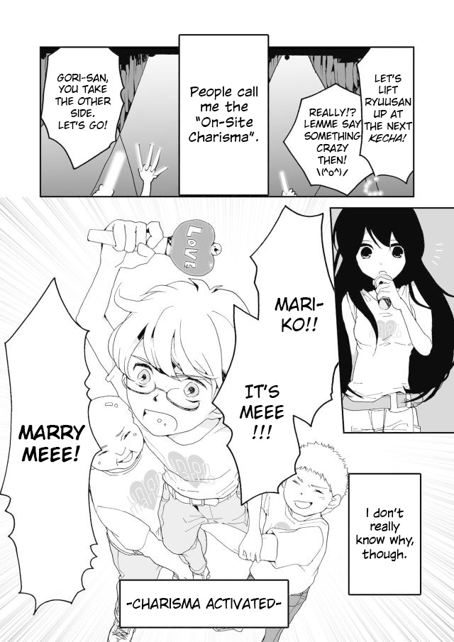 Million Doll Chapter 2.3 page 2 - Chapter 2 v3 : The On-Site Charisma