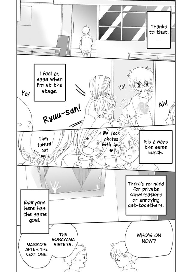 Million Doll Chapter 2.3 page 20 - Chapter 2 v3 : The On-Site Charisma