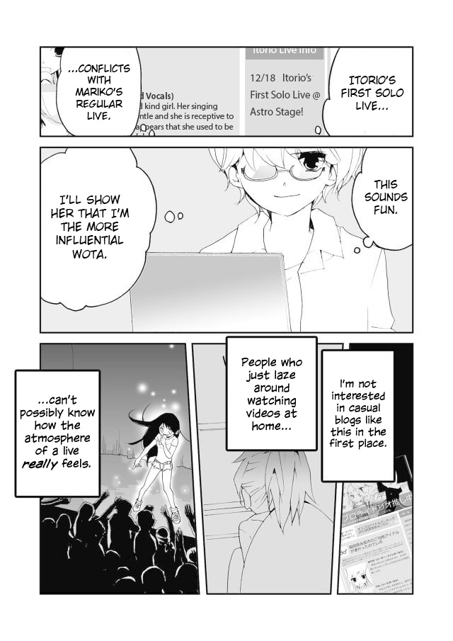 Million Doll Chapter 2.3 page 24 - Chapter 2 v3 : The On-Site Charisma