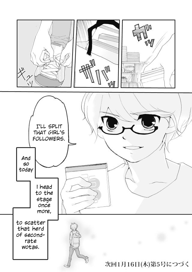 Million Doll Chapter 2.3 page 25 - Chapter 2 v3 : The On-Site Charisma