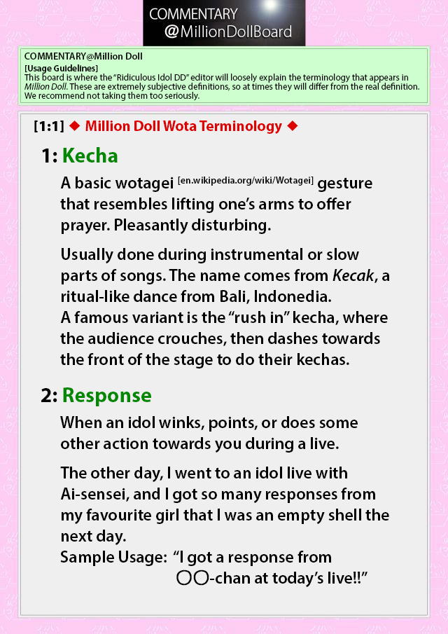 Million Doll Chapter 2.3 page 26 - Chapter 2 v3 : The On-Site Charisma