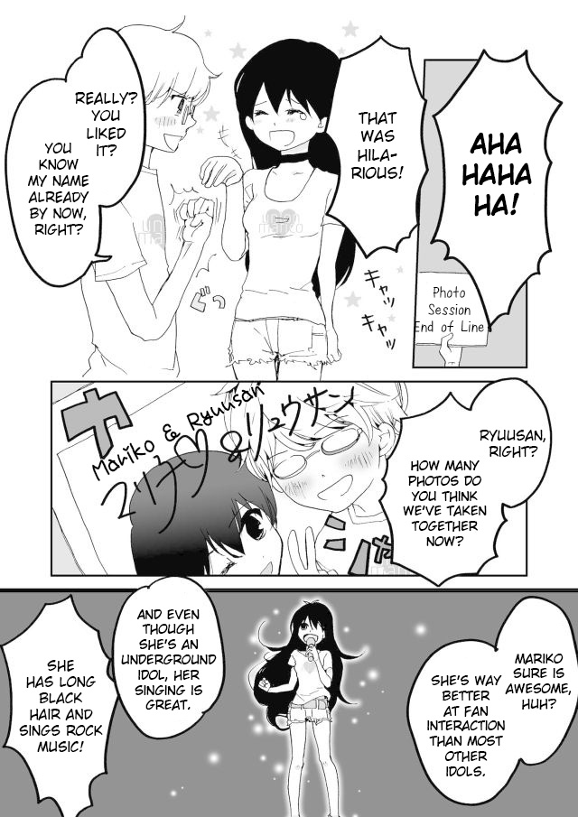 Million Doll Chapter 2.3 page 3 - Chapter 2 v3 : The On-Site Charisma