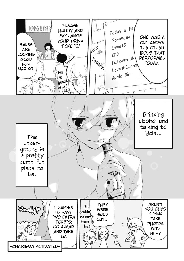 Million Doll Chapter 2.3 page 4 - Chapter 2 v3 : The On-Site Charisma