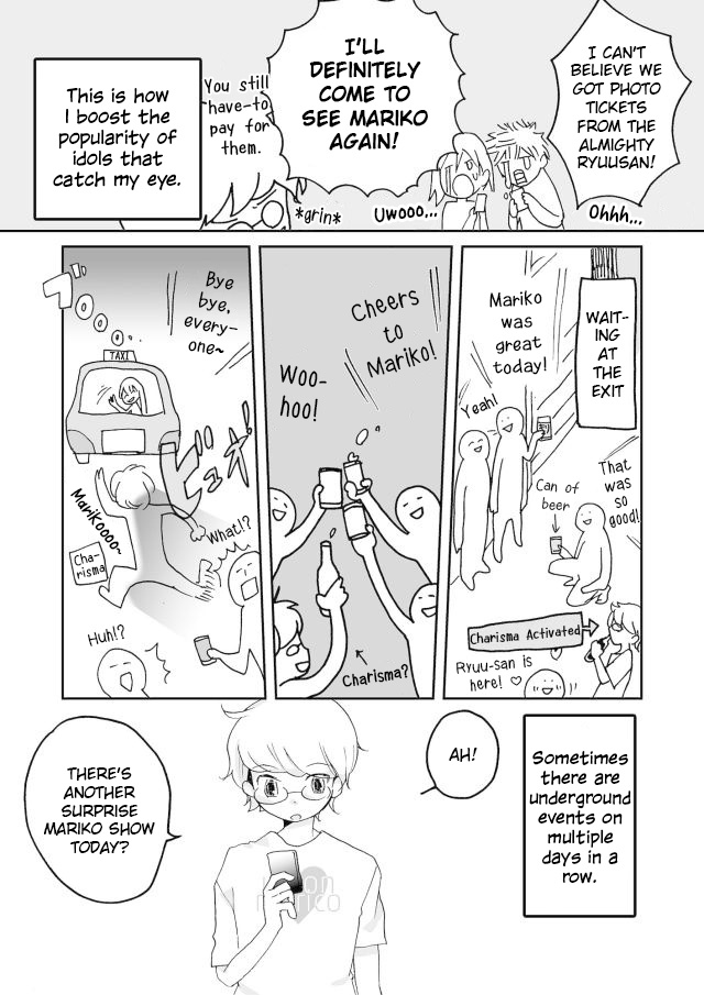 Million Doll Chapter 2.3 page 5 - Chapter 2 v3 : The On-Site Charisma