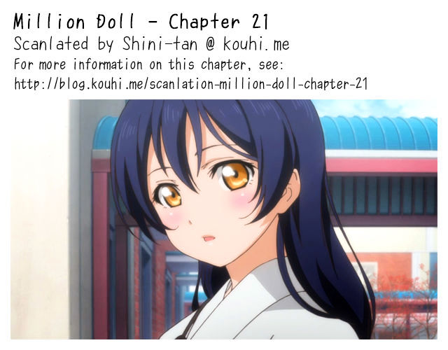 Million Doll Chapter 21 page 12 - Chapter 21 : SNS COMPLEX (Part 3)