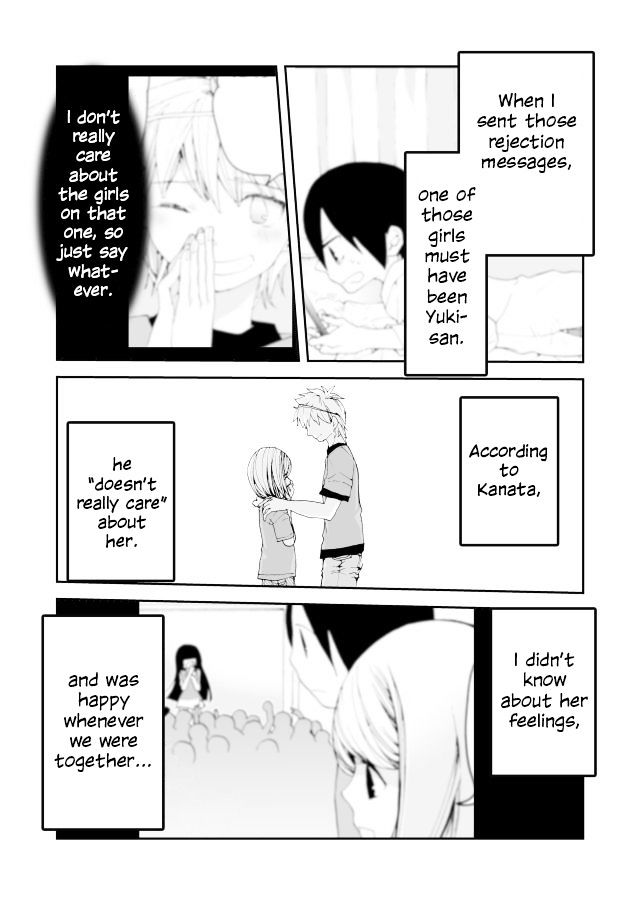 Million Doll Chapter 21 page 3 - Chapter 21 : SNS COMPLEX (Part 3)