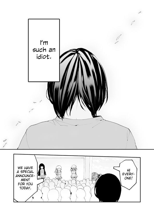 Million Doll Chapter 21 page 4 - Chapter 21 : SNS COMPLEX (Part 3)