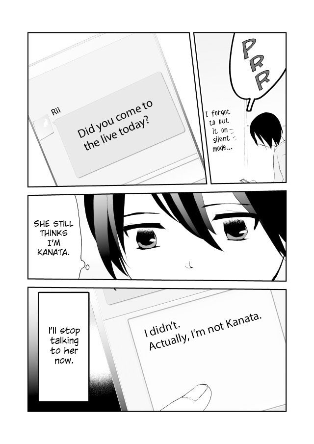 Million Doll Chapter 21 page 8 - Chapter 21 : SNS COMPLEX (Part 3)