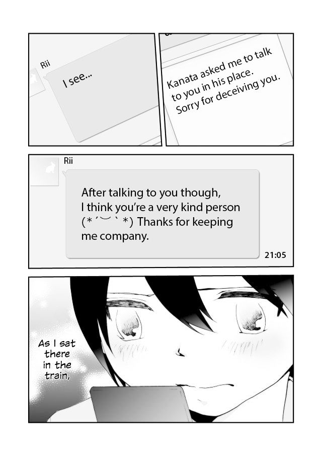 Million Doll Chapter 21 page 9 - Chapter 21 : SNS COMPLEX (Part 3)
