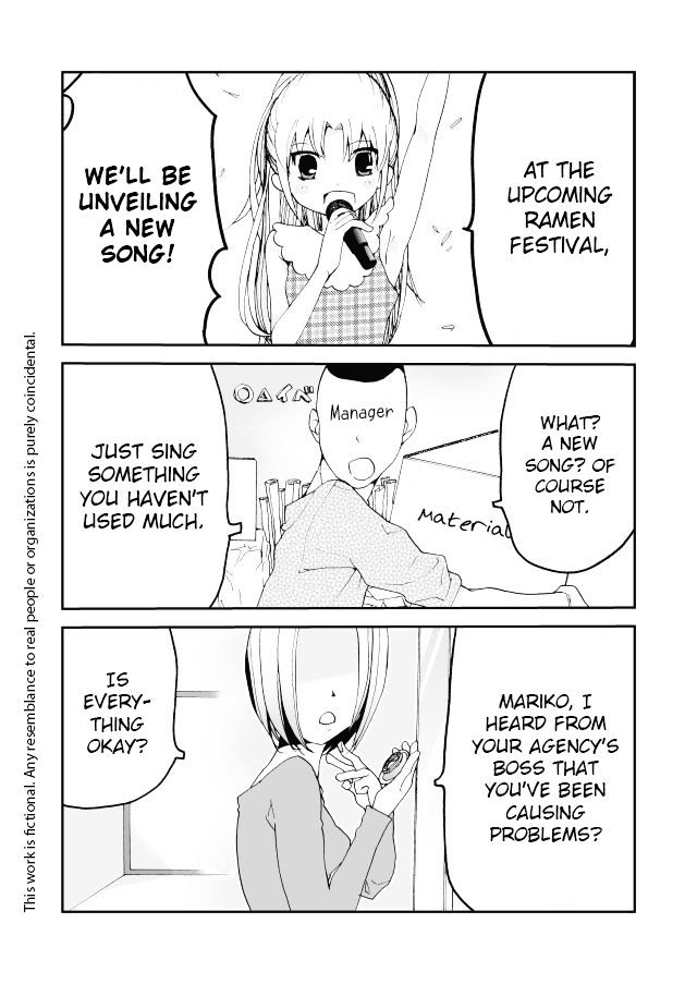 Million Doll Chapter 22 page 2 - Chapter 22 : Mariko's Decision