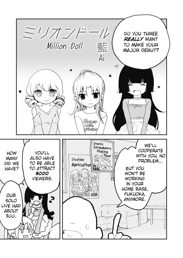 Million Doll Chapter 4.2 page 1 - Chapter 4 v2 : Itorio's Determination