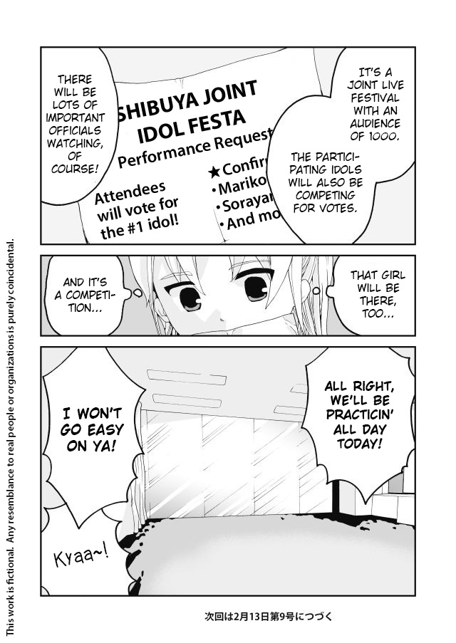 Million Doll Chapter 4.2 page 23 - Chapter 4 v2 : Itorio's Determination