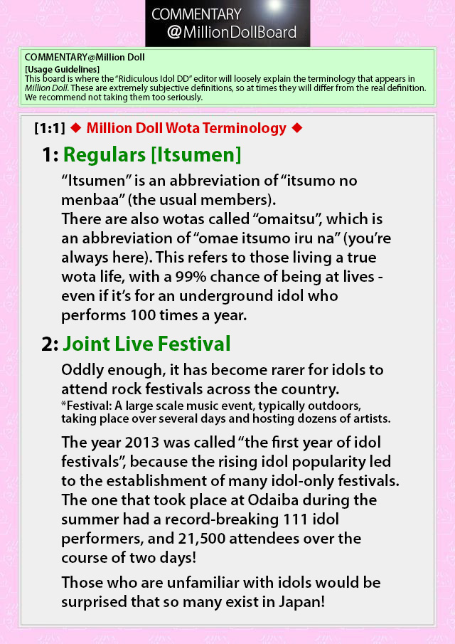 Million Doll Chapter 4.2 page 24 - Chapter 4 v2 : Itorio's Determination