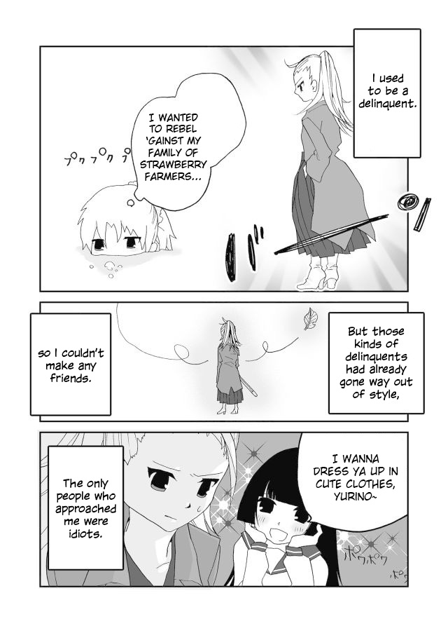 Million Doll Chapter 4.2 page 4 - Chapter 4 v2 : Itorio's Determination