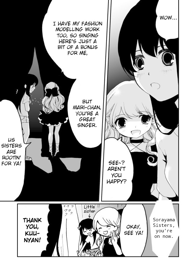 Million Doll Chapter 5.2 page 12 - Chapter 5 v2 : Mariko's Situation