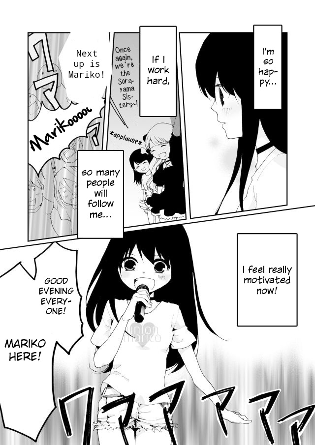 Million Doll Chapter 5.2 page 13 - Chapter 5 v2 : Mariko's Situation