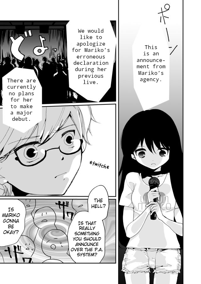 Million Doll Chapter 5.2 page 14 - Chapter 5 v2 : Mariko's Situation