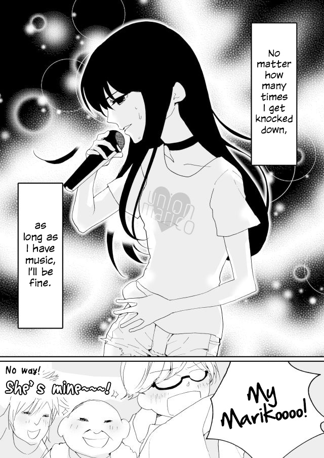 Million Doll Chapter 5.2 page 17 - Chapter 5 v2 : Mariko's Situation