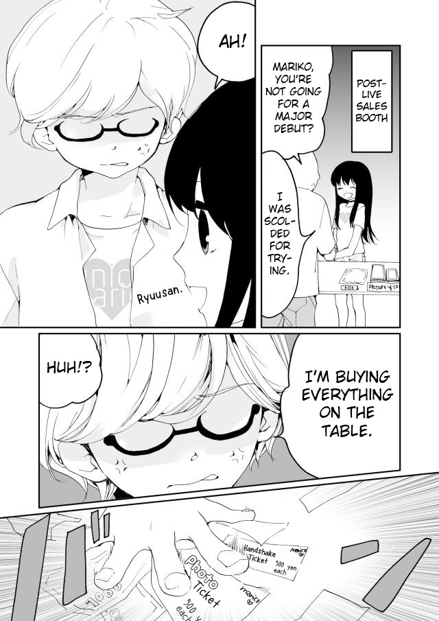 Million Doll Chapter 5.2 page 18 - Chapter 5 v2 : Mariko's Situation