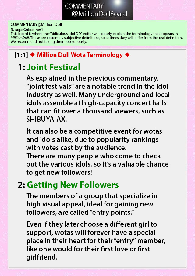 Million Doll Chapter 5.2 page 22 - Chapter 5 v2 : Mariko's Situation