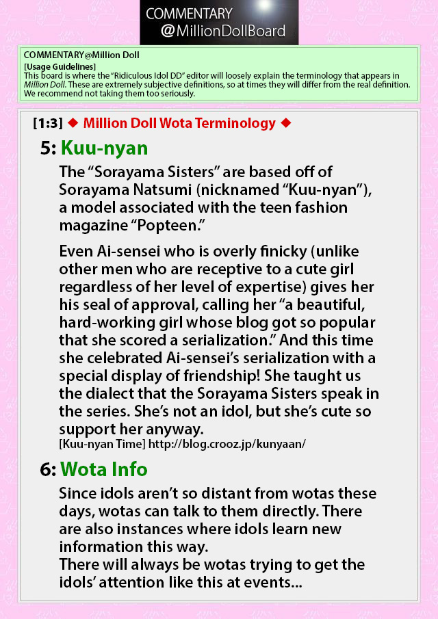 Million Doll Chapter 5.2 page 24 - Chapter 5 v2 : Mariko's Situation
