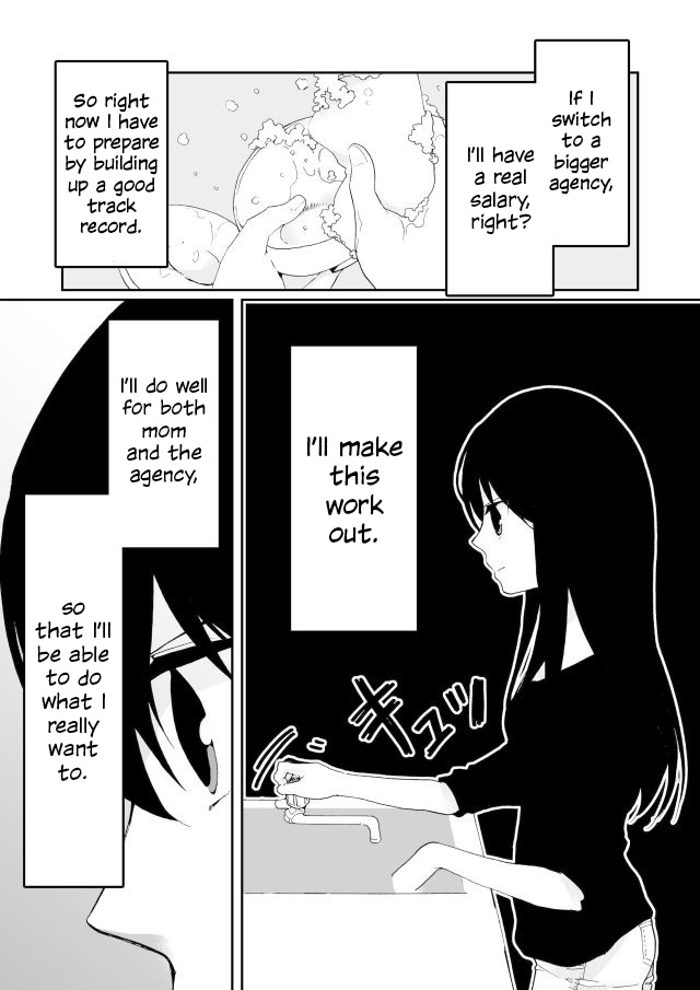 Million Doll Chapter 5.2 page 8 - Chapter 5 v2 : Mariko's Situation