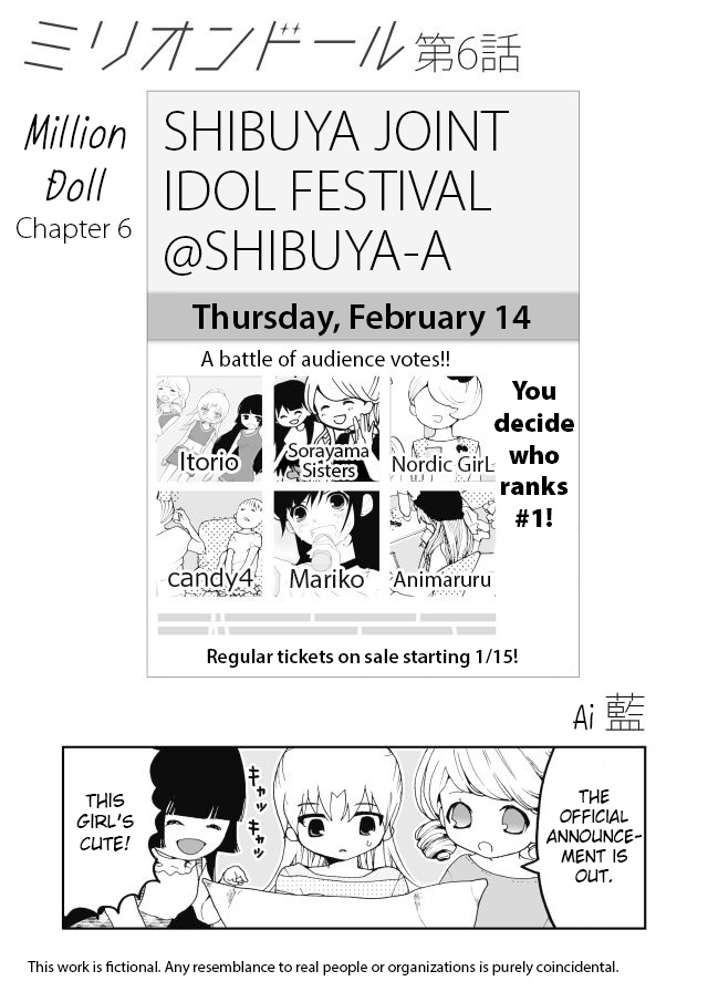 Million Doll Chapter 6.2 page 1 - Chapter 6 v2 : I Want to Be #1
