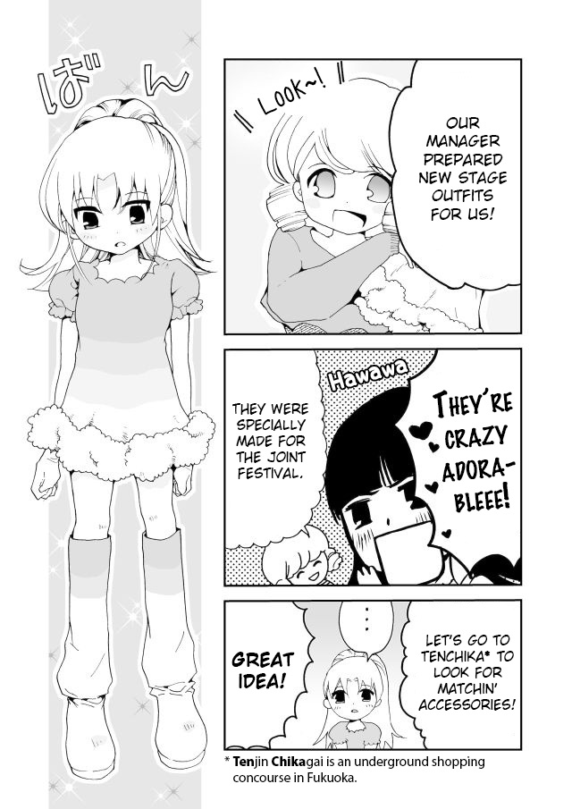 Million Doll Chapter 6.2 page 3 - Chapter 6 v2 : I Want to Be #1