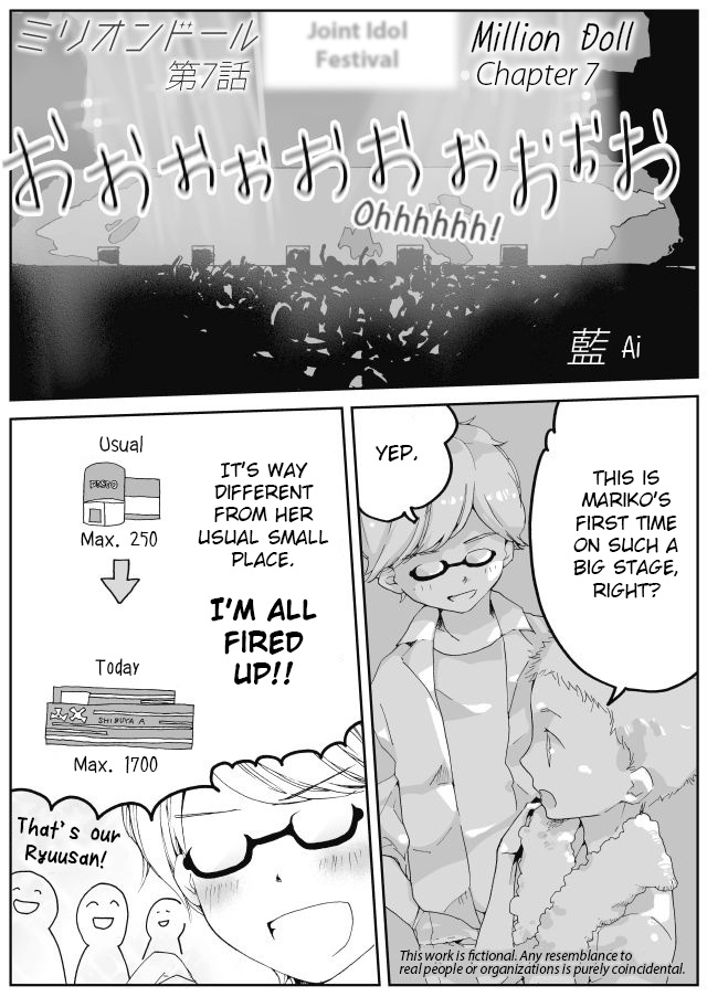 Million Doll Chapter 7.2 page 1 - Chapter 7 v2 : Trio Magic