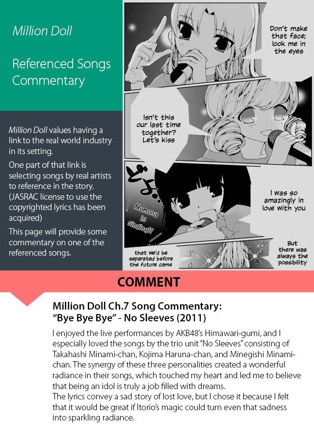 Million Doll Chapter 7.2 page 15 - Chapter 7 v2 : Trio Magic