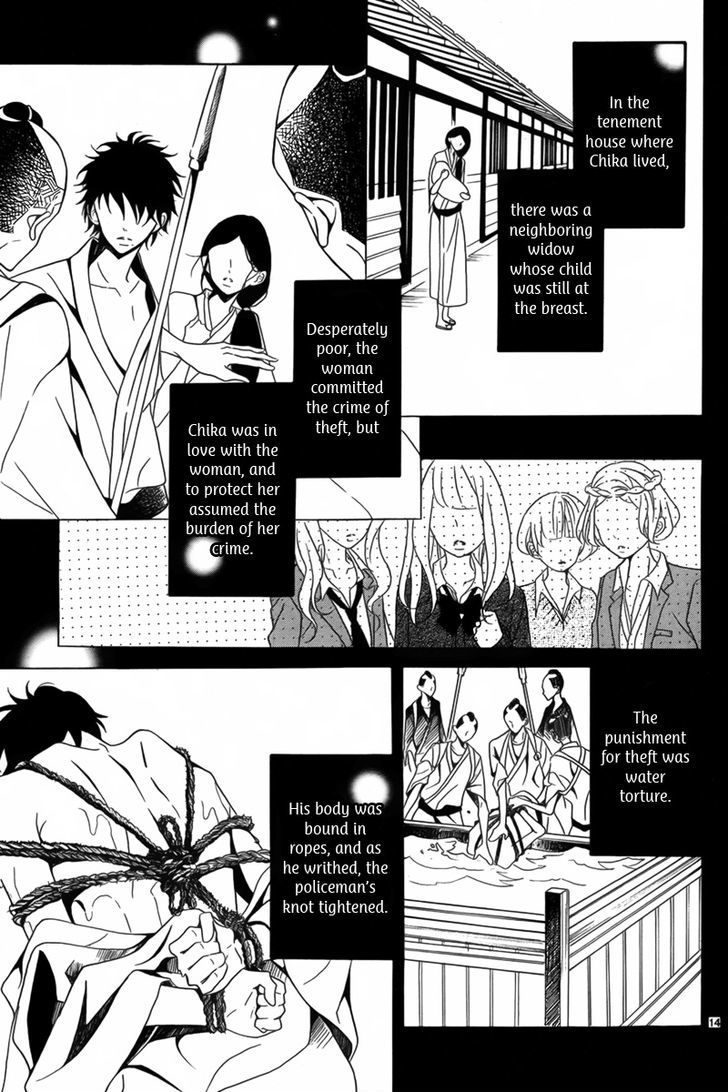 Million Dollar Man Chapter 1 page 15 - Chapter 1