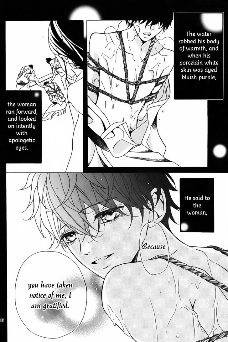 Million Dollar Man Chapter 1 page 16 - Chapter 1