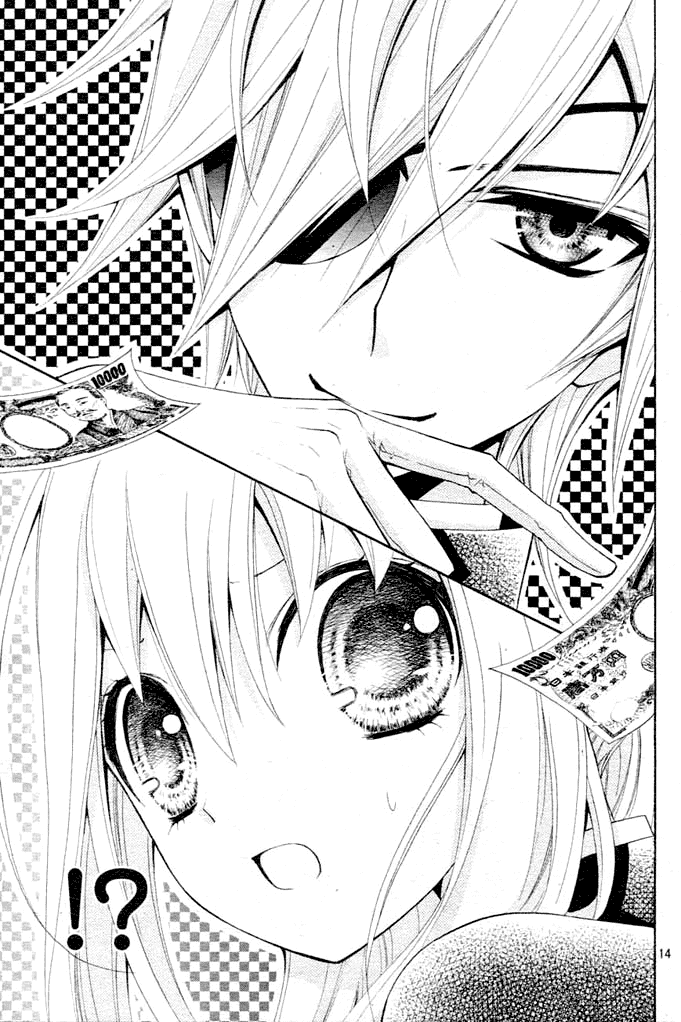 Million Girl Chapter 1 page 13 - Chapter 1
