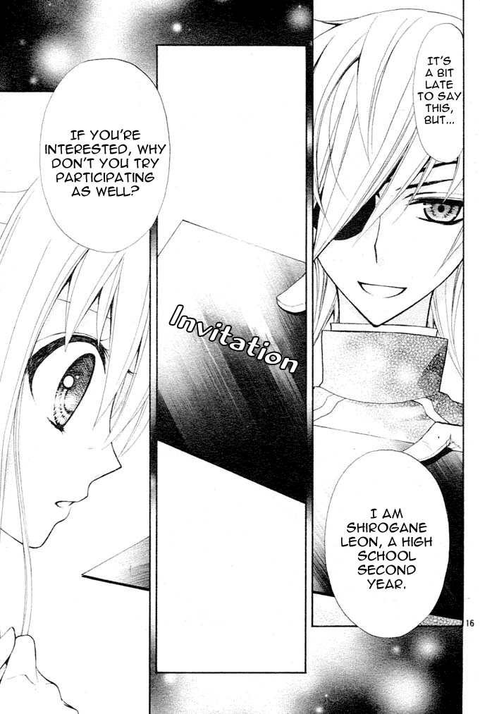 Million Girl Chapter 1 page 15 - Chapter 1