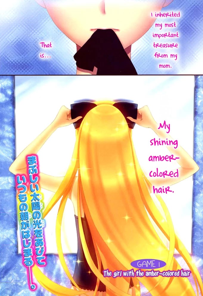 Million Girl Chapter 1 page 2 - Chapter 1
