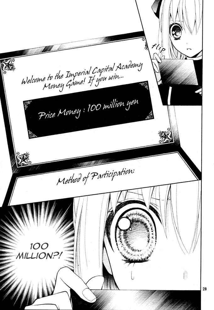 Million Girl Chapter 1 page 27 - Chapter 1