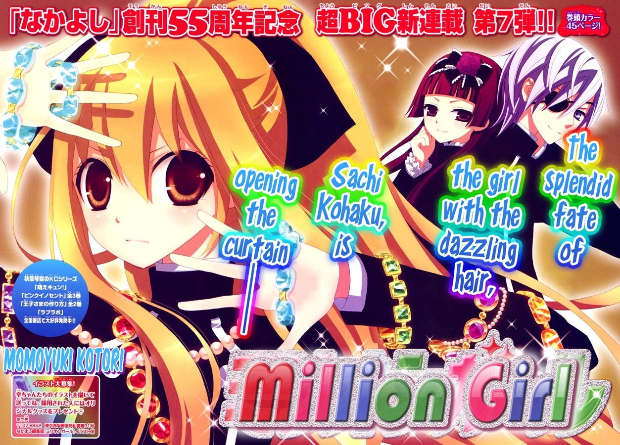 Million Girl Chapter 1 page 3 - Chapter 1