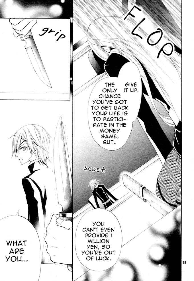 Million Girl Chapter 1 page 36 - Chapter 1