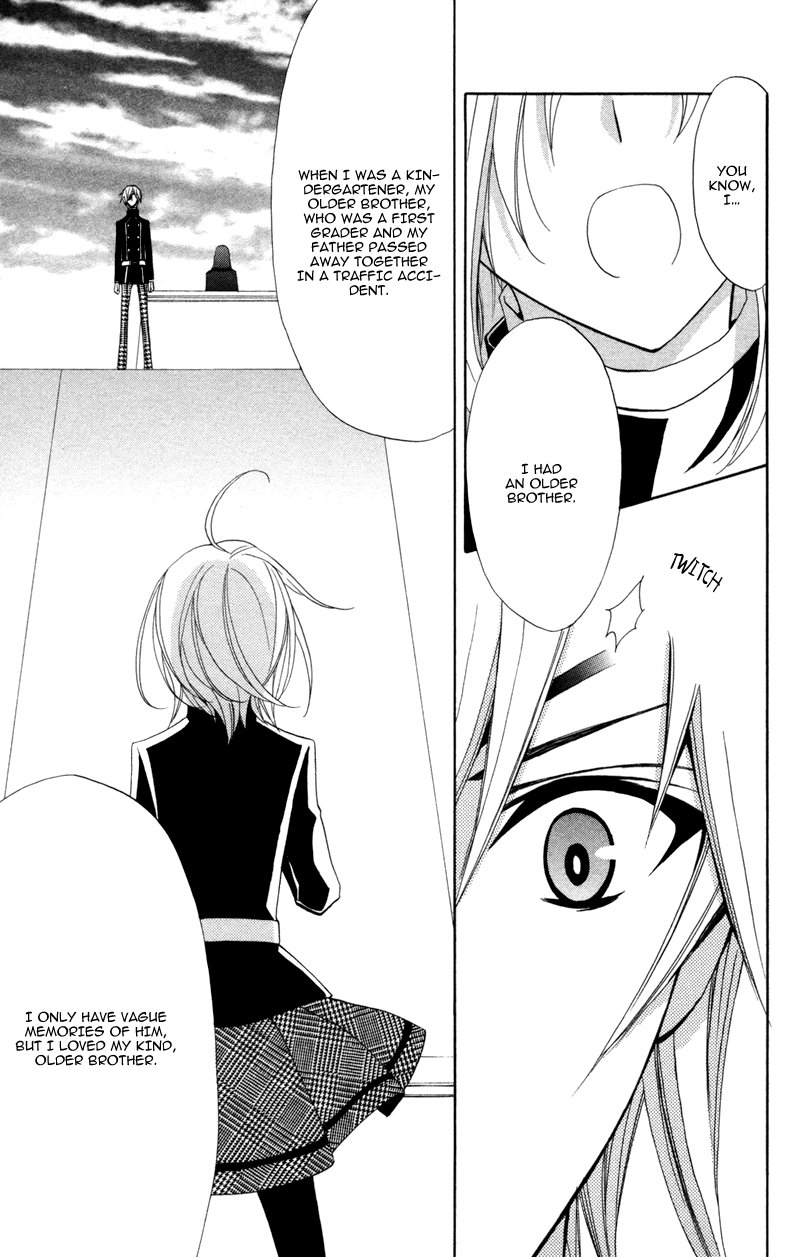 Million Girl Chapter 10 page 17 - Chapter 10