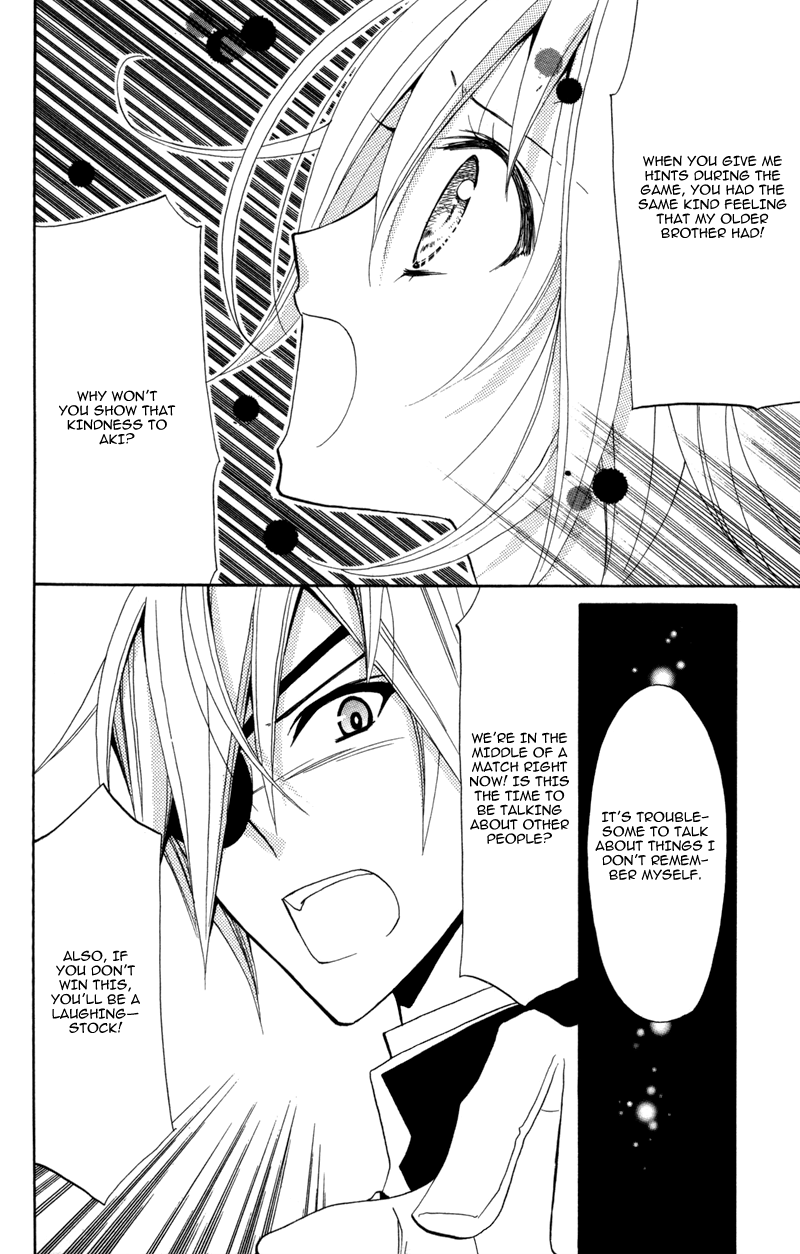 Million Girl Chapter 10 page 18 - Chapter 10
